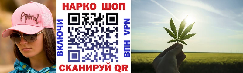 Хочу наркоту Шарья COCAIN  Меф  A-PVP  ГАШ 