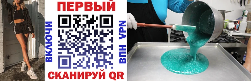 АМФ 98%  Шарья 