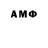 МДМА VHQ Apolinaria Kot
