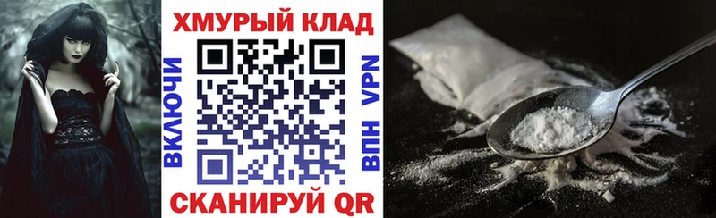 Героин афганец  Шарья 