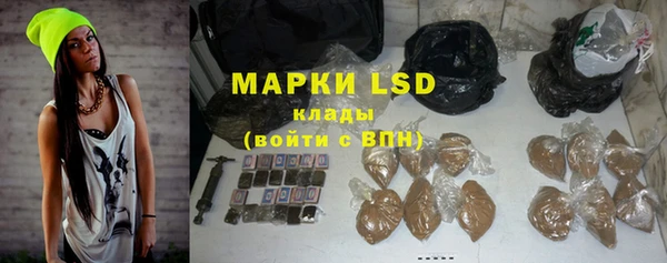 кокаин колумбия Надым