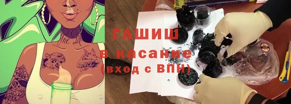 кокаин колумбия Надым