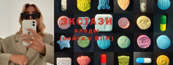 кокаин колумбия Надым