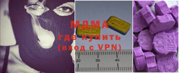 соль курить ск Наволоки