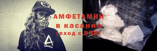 кокаин колумбия Надым