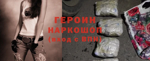 кокаин колумбия Надым