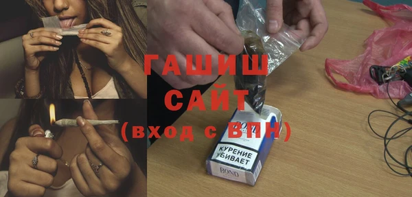 прущие грибы Навашино