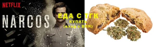 кокаин колумбия Надым