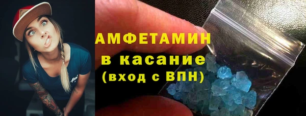 кокаин колумбия Надым