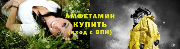 мескалин Алагир