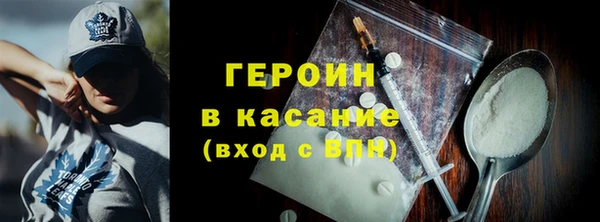 крисы Михайловск