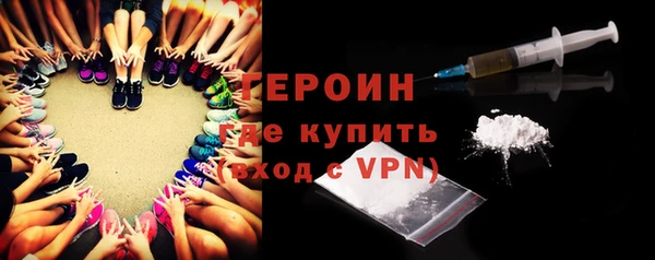 кокаин колумбия Надым
