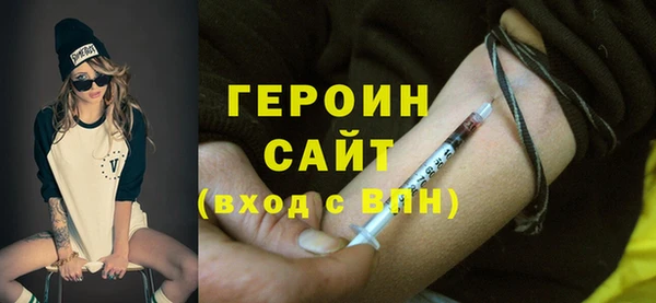 кокаин колумбия Надым