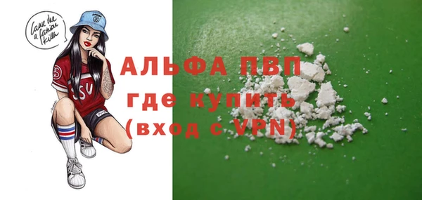 кокаин колумбия Надым