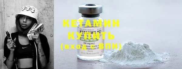 кокаин колумбия Надым