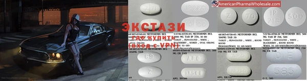 прущие грибы Навашино