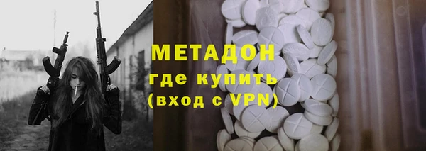 кокаин колумбия Надым