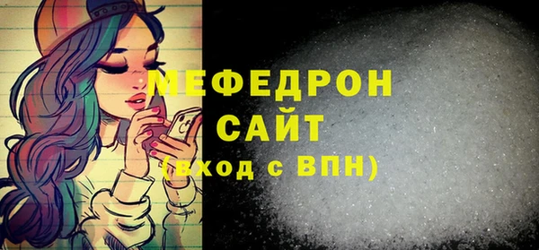 кокаин колумбия Надым