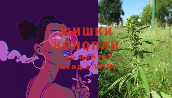 соль курить ск Наволоки