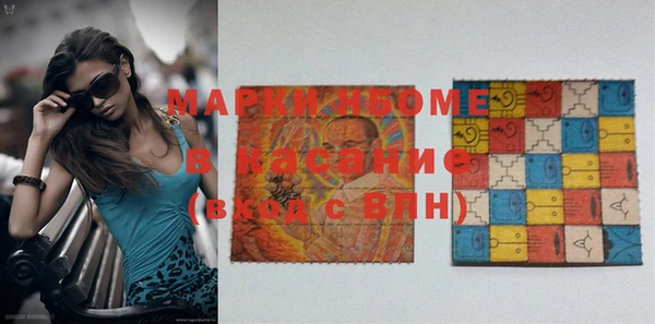 кокаин колумбия Надым