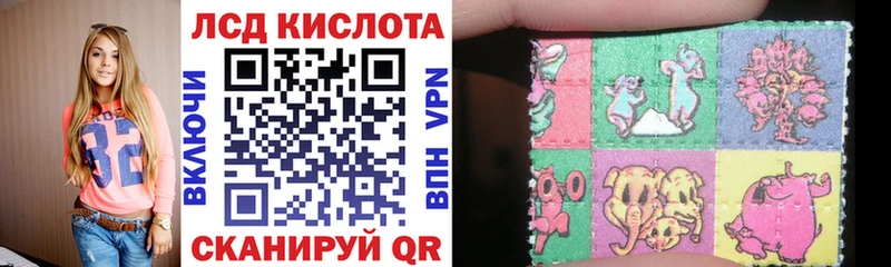 Марки N-bome 1500мкг  сколько стоит  Шарья 